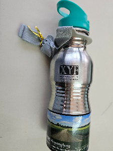 Squeeze 500ml 9965